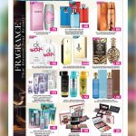 Ansar Gallery Summer Holidays Offers Fragrance and Cosmetics Promotional Flyer.
