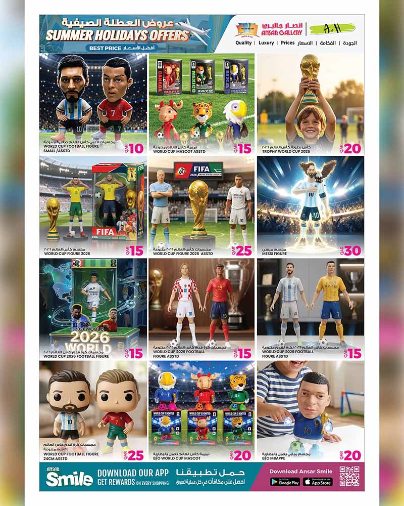 World Cup 2026 Football Souvenirs and Player Action Figures Flyer.