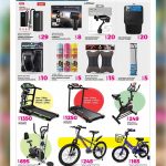 Automotive Accessories and Home Fitness Equipment Promotional Catalog.