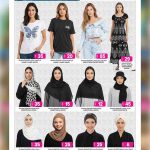 Ansar Gallery Summer Holidays Offers flyer featuring assorted ladies clothing, t-shirts, jeans jackets, dresses, and a variety of hijabs and shellas.