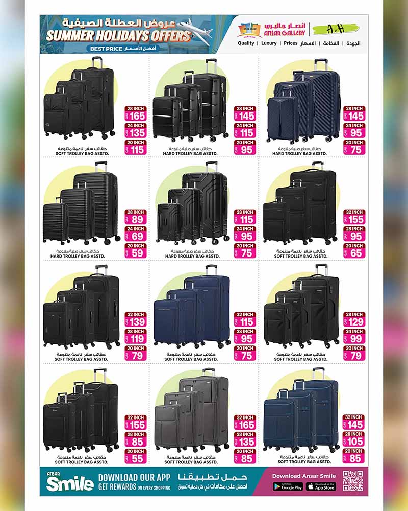 Travel luggage promotional flyer showcasing multi-size sets of soft shell and hard shell trolley bags in various colors.