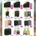 Vacation travel bags flyer page showing premium rolling luggage sets, lightweight shopping trolleys, utility backpacks, and character-themed kids' suitcases.