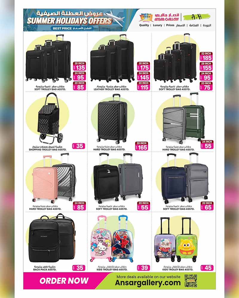 Vacation travel bags flyer page showing premium rolling luggage sets, lightweight shopping trolleys, utility backpacks, and character-themed kids' suitcases.
