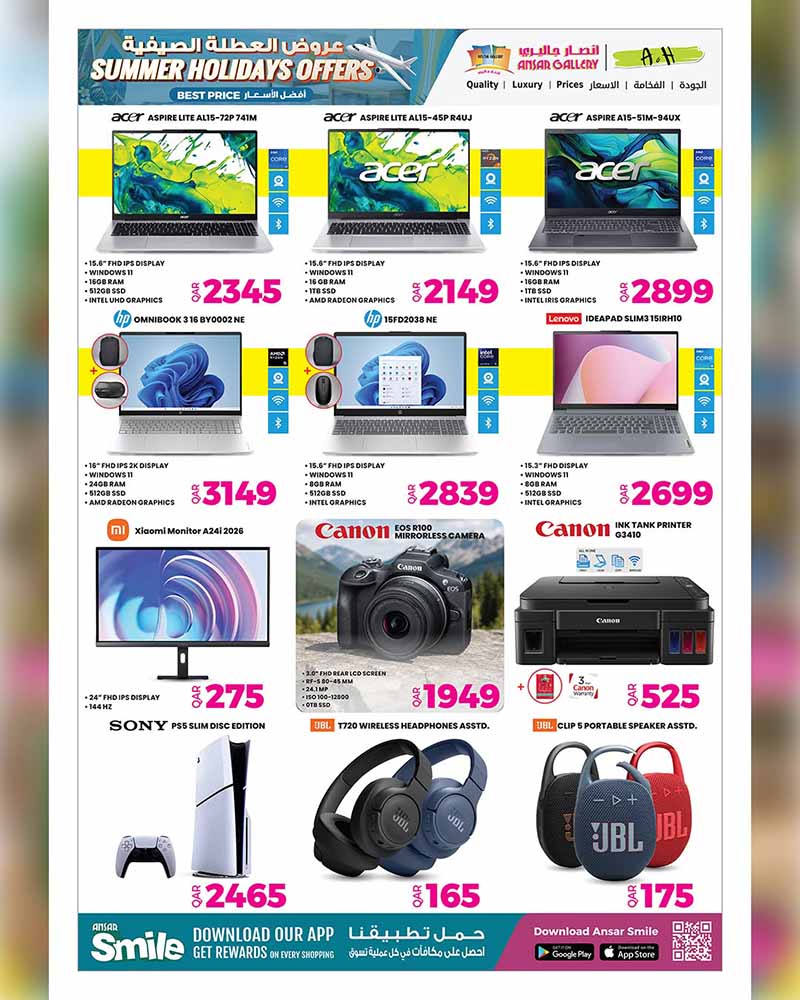 Ansar Gallery Summer Holidays Offers promotion on Acer, HP, and Lenovo laptops, Xiaomi monitors, Canon cameras, and JBL audio equipment.