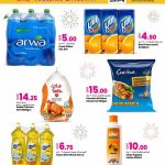 Ansar Gallery Qatar offers bottled water frozen food and household items