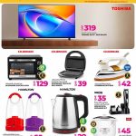 Ansar Gallery home appliances and electronics deals Toshiba TV Olsenmark Geepas