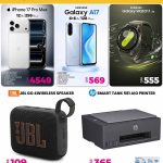 Ansar Gallery tech deals Apple iPhone 17 Pro Max Samsung Galaxy smartphones and JBL speaker