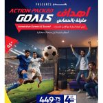 Carrefour Qatar weekly promotion flyer featuring a large smart TV with a football match on screen and excited fans celebrating in a living room