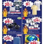 Carrefour weekly promotional flyer featuring home bedding menswear nonstick cookware stainless steel pots hard trolley luggage and smart television