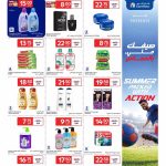 Carrefour personal care and hygiene products flyer featuring shampoo toothpaste bar soap body wash and laundry items
