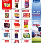 Carrefour snacks and sweets promotional flyer page featuring chocolates biscuits cookies potato chips and dates