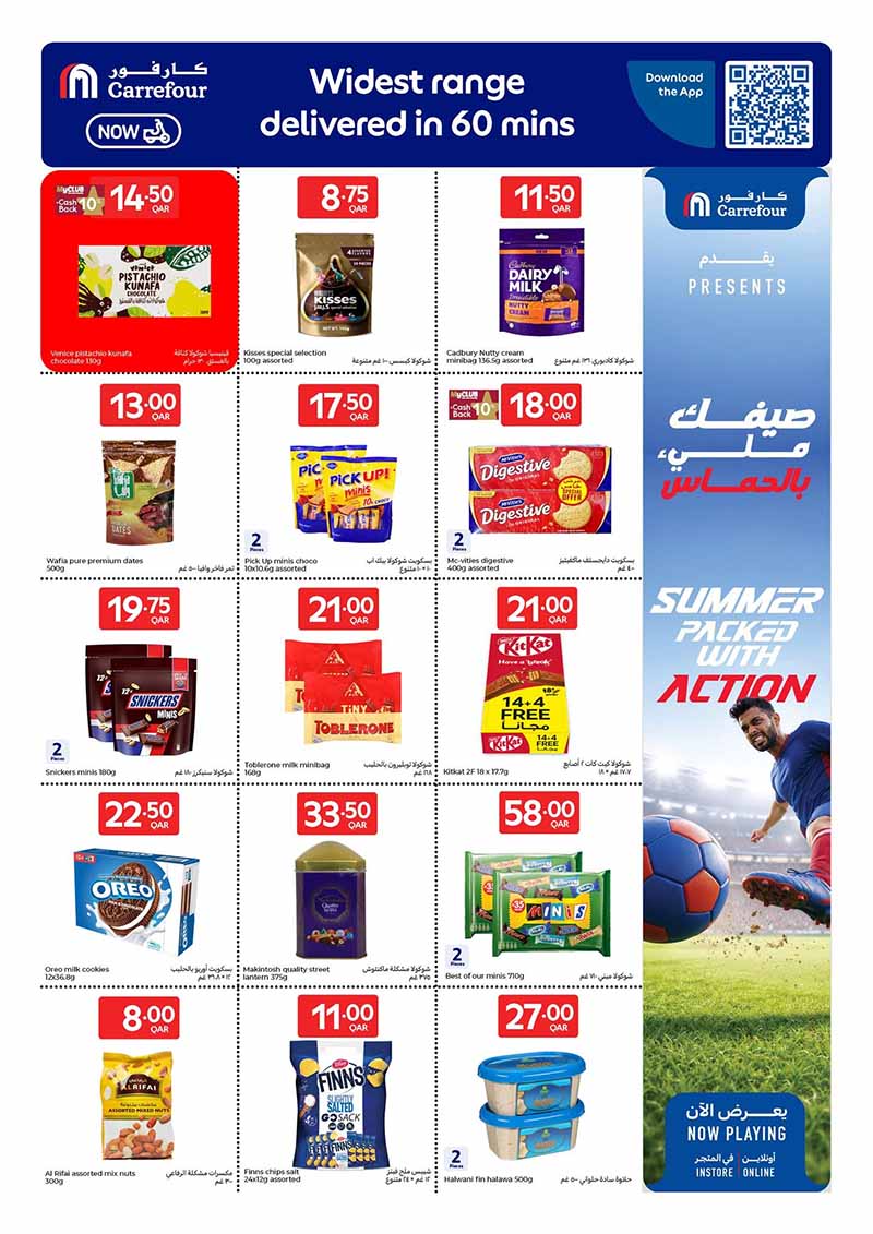 Carrefour snacks and sweets promotional flyer page featuring chocolates biscuits cookies potato chips and dates