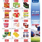 Carrefour dairy and frozen treats flyer page showing ice cream cheese butter and yogurt