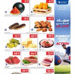 Carrefour fresh market flyer showcasing fresh fruits vegetables pastries cheese cold cuts and seafood