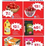 Carrefour daily grocery flyer highlighting fresh cherry tomatoes cherries sunflower oil and premium basmati rice