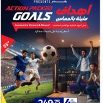 Carrefour Qatar weekly offers flyer cover featuring Hisense UHD TV with an Action Packed Goals football theme promotion.
