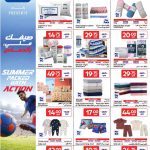 Hanes bedding items, bath towels, kids clothing, and summer footwear assortment at Carrefour.