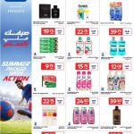 Carrefour grocery deals on personal care products, cosmetics, shower gels, and household paper goods.