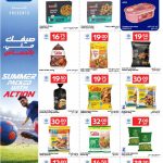 Carrefour hypermarket frozen food offers on chicken products, frozen fruits, vegetables, and butter.