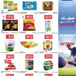 Carrefour dairy, cheese, ice cream snacks, and breakfast essentials promotions.