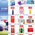 Carrefour beverages deals on bottled mineral water, carbonated soft drinks, juices, and energy drinks.