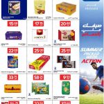 Carrefour supermarket grocery section discounts on chocolates, biscuits, tea, and dry snacks.