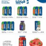 El Basha food products and grocery items at Carrefour Qatar flyer.
