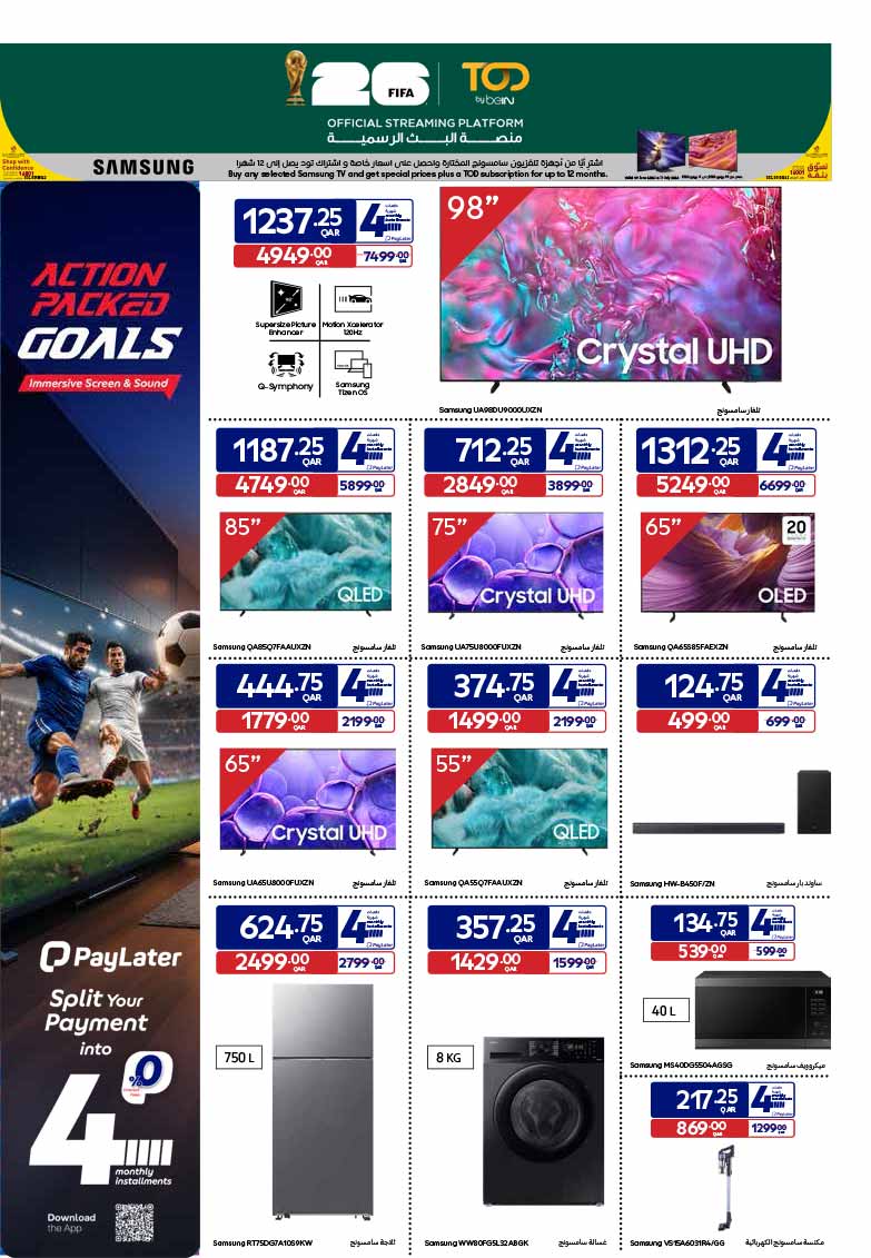 Samsung Crystal UHD, QLED, and OLED smart TVs, refrigerators, and washing machines at Carrefour Qatar.