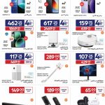 Xiaomi smart devices and Redmi smartphones on promotional display at Carrefour Hypermarket summer flyer