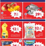 Carrefour Qatar weekly promotions flyer cover June 2026 showing fresh food deals on mangoes and seabream fish.