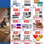 Carrefour Qatar weekly deals on home textiles, bedding, towels, blankets, and pillows for Eid.