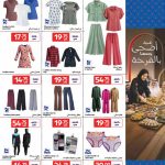 Carrefour discounts on womens clothing, t-shirts, dresses, palazzo pants, and mens accessories.