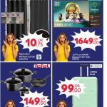 Hisense 65 inch smart TV, Tefal cookware set, and Carlton luggage deals at Carrefour Qatar.