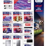 Samsung Neo QLED smart TVs multi door refrigerators and stick vacuum cleaner offers.