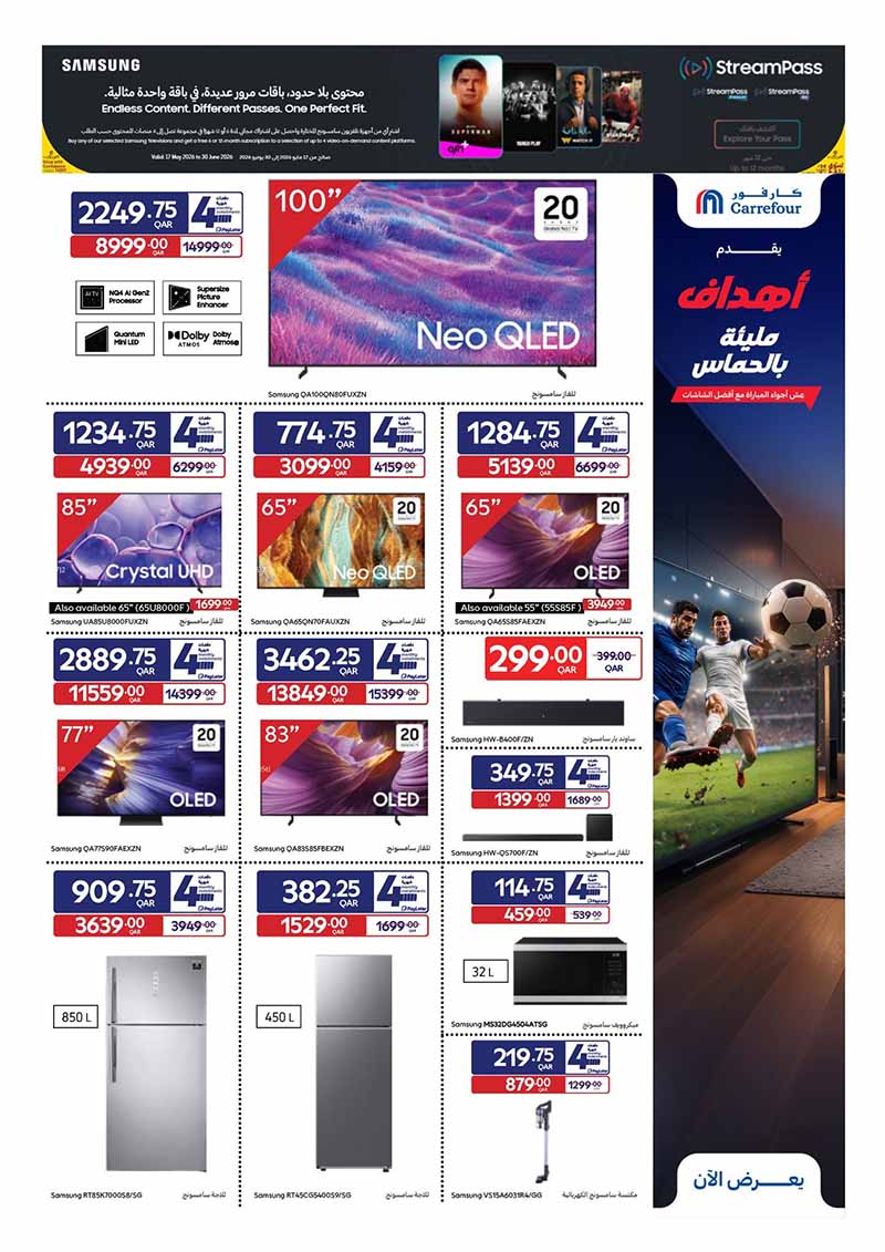 Samsung Neo QLED smart TVs multi door refrigerators and stick vacuum cleaner offers.