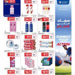Carrefour Qatar weekly offers on personal care, shampoo, body lotion, and soaps.