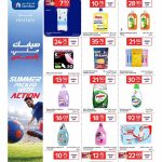 Carrefour household cleaning products, detergents, and paper towels promotions.