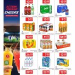 Carrefour refreshing drinks, juices, soda cans, and bottled mineral water offers.