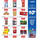 Carrefour Filipino food and snacks special offers for Independence Day.