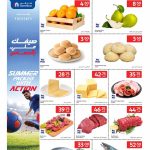 Carrefour Qatar fresh food delivery offers featuring fruits, vegetables, bakery items, meats, and fresh seafood.