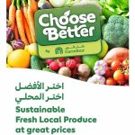 Carrefour Choose Better campaign flyer for sustainable fresh local produce and Qatari products.