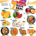 Fresh fruits vegetables and hot food deals at Grand Hypermarket Qatar.