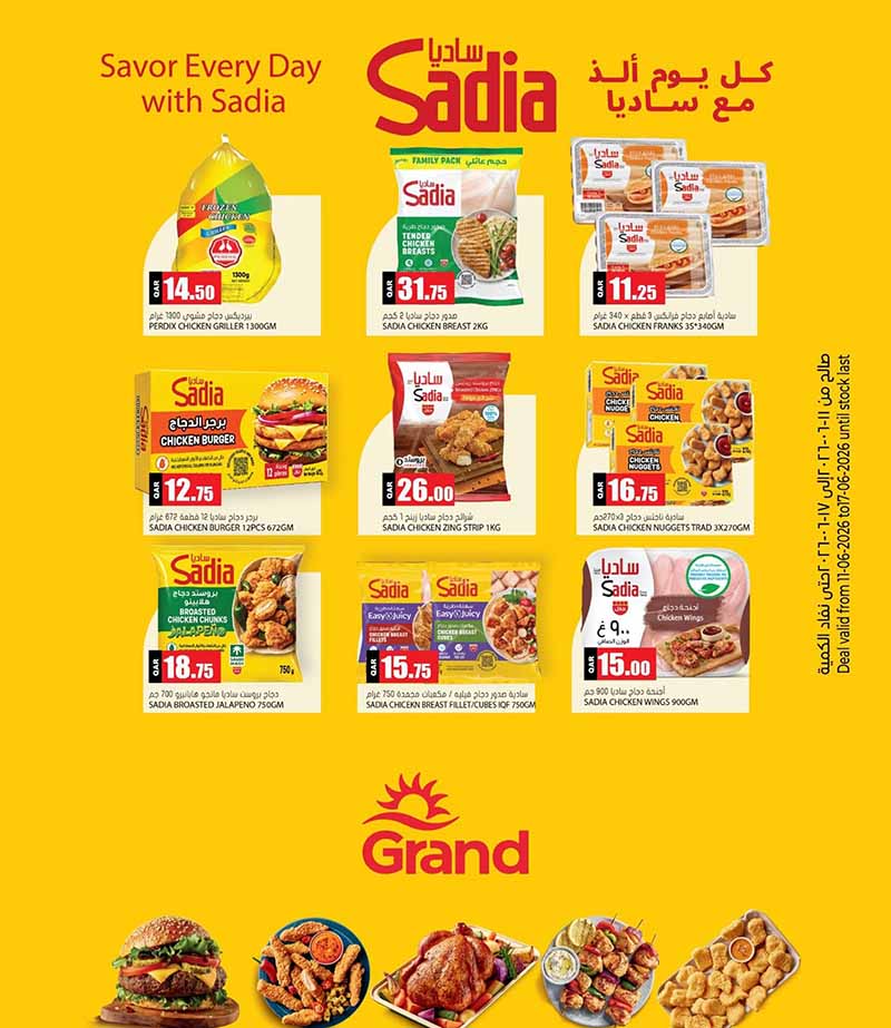 Sadia frozen chicken products and nuggets special offers at Grand Hypermarket.