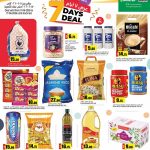 Cooking oil rice grocery staples and snacks promotion flyer Grand Hypermarket.
