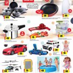 Kitchen cookware nonstick pans pressure cookers children toys Grand Hypermarket deals.
