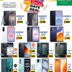 Samsung Galaxy Xiaomi Redmi Oppo Vivo smartphones retail deals Grand Hypermarket.