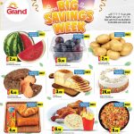 Grand Hypermarket fresh food and grocery deals flyer with prices for watermelon, plums, potatoes, butter bread, vanilla cake, and chicken fried rice.