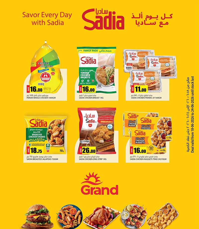Sadia frozen chicken products promotion at Grand Hypermarket including tender breast whole chicken nuggets and nuggets