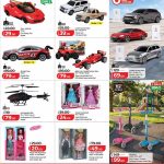 LuLu Toy Fest deals on remote control cars, helicopters, fashion dolls, and scooters.