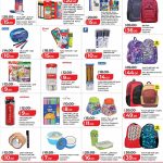 LuLu school stationery and backpacks deals featuring Faber-Castell, Staedtler, Nataraj, and school bags.